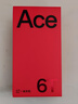 一加Ace 6T 12GB+256GB 閃速黑 oppo 第五代驍龍 8 165Hz 超高刷電競屏 realme學生游戲手機 國家補貼 曬單實拍圖