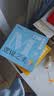 【新華書店】官方正版門薩思維謎題系列全套3冊邏輯之美思辨之趣推理之道門薩少兒挑戰你的大腦 開發鍛煉孩子邏輯思維訓練書籍兒童小學生  正版包郵 門薩思維謎題全3冊 曬單實拍圖