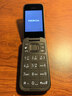 諾基亞 NOKIA 2660 Flip 4G 移動聯通電信 雙卡雙待  翻蓋手機 備用手機 老人老年手機 學生手機 黑色 曬單實拍圖