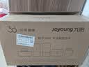 九陽（Joyoung）破壁機(jī)可拆洗家用全自動榨汁豆?jié){機(jī)降噪高溫清洗1.75L五谷雜糧3-5人除菌P660 國家補(bǔ)貼 曬單實(shí)拍圖
