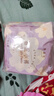 她研社春眠小褲安睡褲M-L碼9條超長超薄夜用褲型衛生巾安心褲晚安褲自營 曬單實拍圖