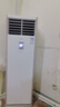 美的（Midea）空調(diào)立式柜機(jī)方柜冷靜星/風(fēng)客升級(jí)款變頻冷暖商居兩用智自清潔客廳企業(yè)智能餐廳換新補(bǔ)貼 一級(jí)能效380v變頻大面積使用+送五米銅管 5匹 曬單實(shí)拍圖