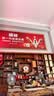 美的（Midea）壁扇 掛壁電風扇家用七葉遙控風扇食堂餐廳商用電扇搖頭工業壁掛式工程扇 FWA35WAR 曬單實拍圖