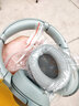 承策 適用SONY索尼MDR-100AAP耳罩H600N耳機(jī)套100aap 100A頭戴式耳機(jī)套包耳式海綿套橫梁頭梁墊配件 薄荷綠蛋白皮耳套一對 曬單實(shí)拍圖