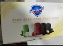 舒膚佳排濁皂12塊(紅石榴*3+山茶*3+烏木*2+茶樹*2+竹炭*2)新舊包裝隨機 曬單實拍圖