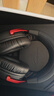 極度未知（HYPERX）颶風2颶風3系列電競游戲耳機頭戴式 fps吃雞耳麥降噪麥克風 原金士頓cloud2電競耳機 颶風3-黑紅【DTS音效丨性能升級】 曬單實拍圖