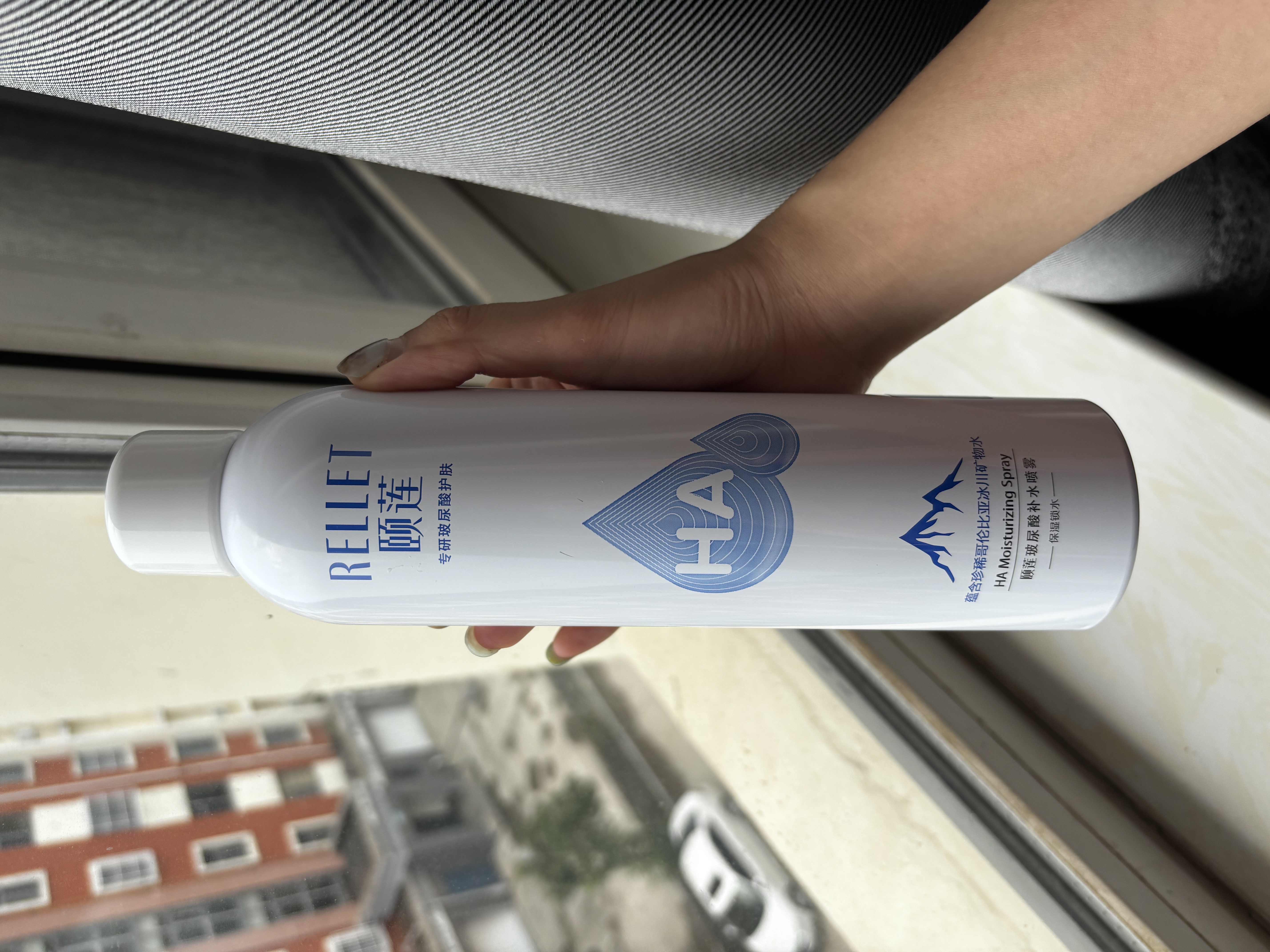 頤蓮（RELLET）張凌赫代言玻尿酸補(bǔ)水噴霧300ml*2瓶保濕爽膚水化妝水F 曬單實(shí)拍圖