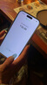 Apple/蘋果 iPhone 17 Pro Max 256GB 銀色 移動聯通電信5G 雙卡雙待手機 曬單實拍圖