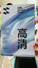 Apple/蘋果 iPad 11英寸 A16芯片2025年款 平板電腦 (128GB WLAN版/學習辦公娛樂)粉色 曬單實拍圖
