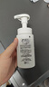 珂潤潤浸保濕潔顏泡沫雙支裝150ml*2 氨基酸洗面奶潔面 曬單實拍圖