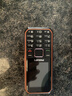 飛利浦（PHILIPS）E588L 全網通4G老年人手機 大聲音超長待機大屏大字體直板按鍵老人專用手機學生備用功能機 尊享黑 曬單實拍圖