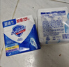 舒膚佳香皂115g*3塊皂(純白+檸檬+薰衣草)99.9%除菌沐浴皂 新舊包裝隨機 曬單實拍圖