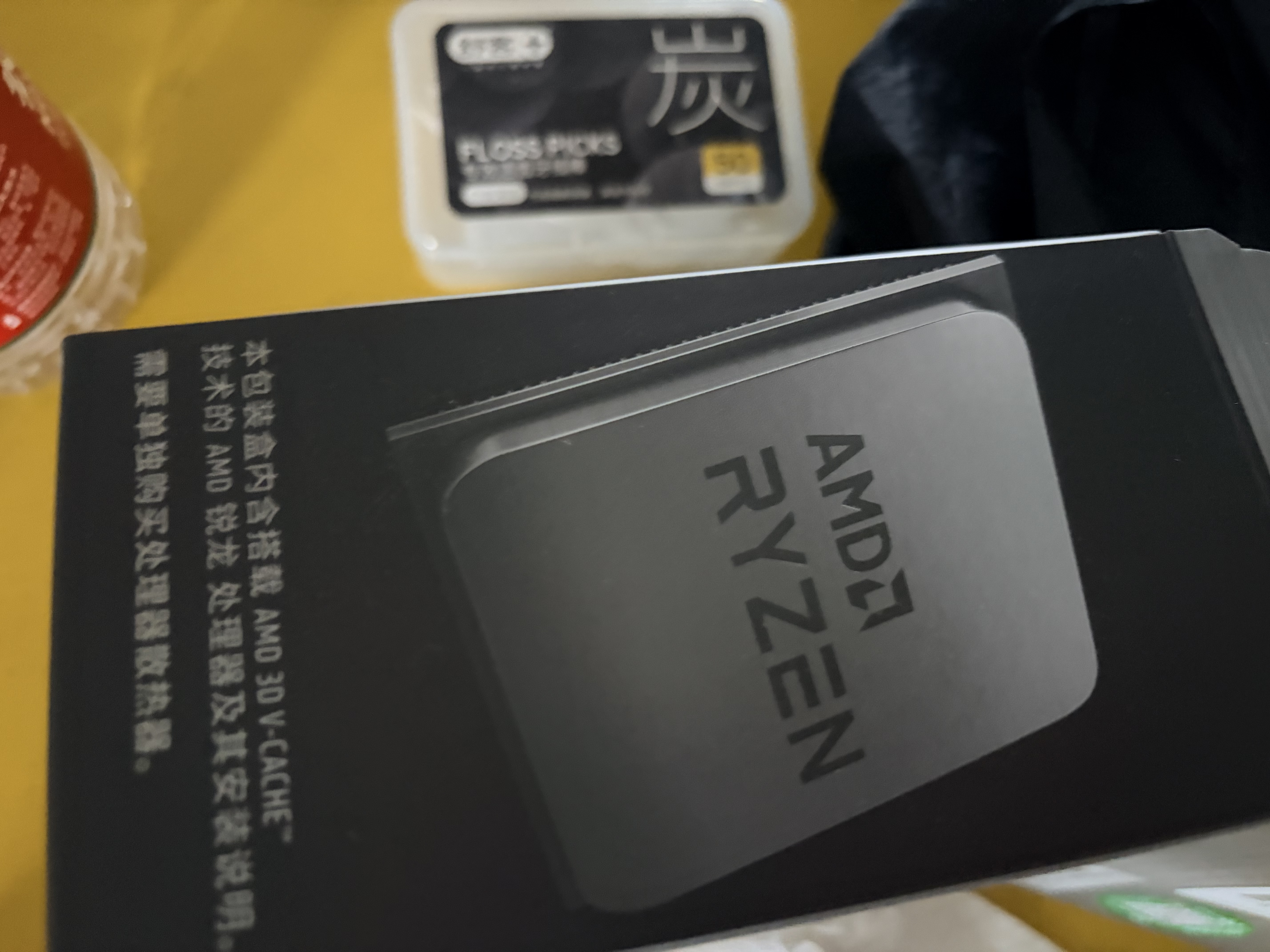 AMD銳龍R5 5500X3D 處理器CPU 6核12線程 AM4針腳盒裝 RA 銳龍R5 5500X3D 曬單實拍圖