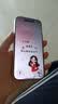 閃魔適用蘋果17pro防窺鋼化膜 iphone17Pro手機膜超薄全屏高透無網紋防偷窺防指紋防塵保護膜 曬單實拍圖