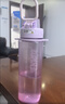 膳魔師（THERMOS）Tritan塑料運動水杯男女士便攜水壺車載兒童水杯生日禮物TESD 【限量色系】粉紫漸變 附背帶+掛件 700ml 曬單實拍圖