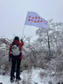 浩術(shù)防水沖鋒褲男春夏季潮牌加絨美式復古機能長(cháng)褲vibe褲子戶(hù)外登山褲 黑色【春秋款】 XL【建議120-135斤】 曬單實(shí)拍圖