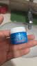 科顏氏（Kiehl's）高保濕清爽面霜14ml*2 控油補水 生日禮物女送男女友 曬單實拍圖
