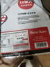 書皮自粘包書皮紙書套磨砂貼紙透明包書膜中小學生包書紙全套書殼保護套 加厚鉆石紋10中（送姓名貼） 曬單實拍圖