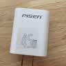 品勝（PISEN）蘋果數據線快充充電器線適用iPhone14promax/13/12/11/8/Xs手機iPad車載USB to Lightning編織 【經典款】標準版快充 1.2米白 曬單實拍圖