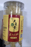 天生貴通江銀耳一級60g青杠椴木白木耳雪耳無硫孕婦銀耳蓮子羹煲湯食材 曬單實拍圖