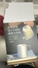 京東京造不銹鋼雙層保溫桌面馬克杯420mL 戶外露營水杯 304咖啡杯銀灰色 曬單實拍圖