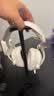 羅技（G）PRO X 2代無線藍牙三模游戲耳機麥克風狗屁香GPX2二代電競耳機7.1環繞聲電腦頭戴式送男生男友情人 GPRO X 2代白色 曬單實拍圖
