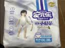 安兒樂（Anerle）小輕芯拉拉褲XL64片(12-17kg)超薄透氣【品牌直供 安心品質】 曬單實拍圖