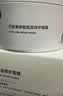 可復美冰淇淋涂抹面膜165g補水保濕舒緩化妝品護膚品敏感肌適用七夕 曬單實拍圖