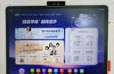 小猿猿輔導AI學習機T6Pro【暑期伴學 7天免費試】超級學練小副屏猿輔導體系課小學高中學習平板電腦 曬單實拍圖