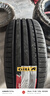 佳通輪胎（Giti）245/45R19 102V GitiSport S2  適配比亞迪漢/紅旗H9/奧迪A6L 曬單實拍圖