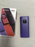 HMD102 4G全網(wǎng)通 傳承諾基亞經(jīng)典 雙卡雙待 直板大按鍵大字體學(xué)生老人功能機(jī)備用AI手機(jī) 紫色 曬單實(shí)拍圖
