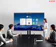 海信【京海系列】98英寸AI會(huì)議平板一體機(jī)觸摸屏電子白板免驅(qū)4K投屏教學(xué)辦公企業(yè)電視商顯大屏98XW5F 曬單實(shí)拍圖