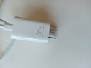 華為原裝冰糖全能充電器(Max 66W) 氮化鎵技術3C認證 66W超級快充原裝充電器適用于Mate80系列 曬單實拍圖