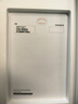 Apple蘋果AI筆記本MacBook Pro/M5 Pro 14寸（15+16核）48G 1T銀色 70W充電器筆記本電腦Z1MH001YX 曬單實拍圖