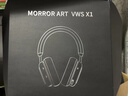 MORRORART 莫納 VWS X1頭戴式無線藍牙顯示耳機主動降噪觸控屏長續航生日禮物 PRO雙屏版 GT銀 曬單實拍圖
