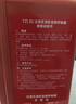 趣行防毒面具消防面具防煙面罩火災(zāi)逃生過(guò)濾式消防自救呼吸器TZL30 曬單實(shí)拍圖