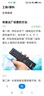 Letv/樂視電視遙控器原裝39鍵超4 X40S X43 X50 X55通用型遙控器 曬單實拍圖