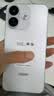 小米（MI）REDMI Note 17 Pro 8+256 白 9000mAh大電池 抗摔防水 AI反詐 國(guó)家補(bǔ)貼 紅米note15pro新款 5g手機(jī) 曬單實(shí)拍圖
