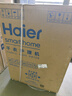 海爾（Haier）云溪4.0pro 洗烘套裝 10KG 全自動直驅(qū)滾筒洗衣機(jī)+雙擎熱泵烘干機(jī) XQG100-BLEU7KJ3U1 國補(bǔ) 何潤東 曬單實拍圖