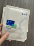 敷爾佳新版醫用白膜5片*4盒械字號敷料醫用透明質酸鈉修復貼敷貼 曬單實拍圖