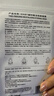 OHBT膠原蛋白面膜抗皺緊致抗衰老補水美淡白斑去黃氣暗沉提亮膚色男女 曬單實拍圖