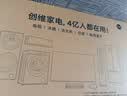 創(chuàng)維65英寸會議電視會議平板一體機(jī) 3+64G 超清移動無線投屏?xí)h室顯示屏4K辦公培訓(xùn)商顯大屏65C3GT 曬單實拍圖