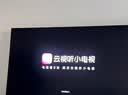 長虹電視 75英寸智能電視 MiniLED 電影原畫 黑晶屏Pro  75D6S Mini國家補貼15％ 曬單實拍圖
