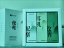竹林鳥夜鶯Z1入耳睡眠耳塞HiFi有線耳機直播K歌電腦游戲電競無損音樂微型超小動圈高音質安卓適用手機 凝霜白Type-C版 有麥版 曬單實拍圖