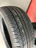 佳通輪胎(Giti)輪胎205/55R16 91V  228v1 原配吉利帝豪 適配 速騰/寶來 曬單實拍圖