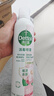 滴露（Dettol）滴露自然香氛消毒液1L+香氛消毒噴霧月下山茶380ml 曬單實(shí)拍圖