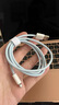 倍思蘋果充電線PD30W快充線usb-c轉(zhuǎn)lightning編織數(shù)據(jù)線適用iPhone14/13promax/12/11/xr/8手機1.2米白 曬單實拍圖