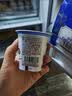 蒙牛（MENGNIU）董潔推薦每日鮮酪希臘酸奶低溫酸奶原味 100g×12杯禮盒裝 曬單實拍圖