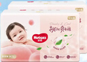 好奇（Huggies）好奇鉑金裝小桃褲紙尿褲M144片(6-11kg)中號(hào)尿不濕【夏季散熱王】 曬單實(shí)拍圖