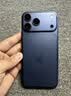 Apple/蘋果 iPhone 17 Pro Max 256GB 深藍色 移動聯通電信5G 雙卡雙待手機 曬單實拍圖